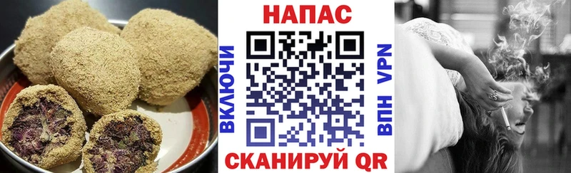 blacksprut вход  Рыльск  Cannafood марихуана 