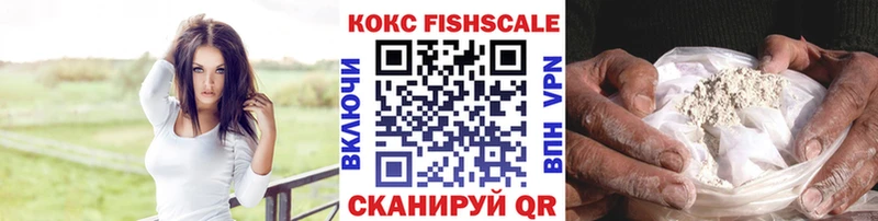 кракен рабочий сайт  Рыльск  Cocaine Эквадор 