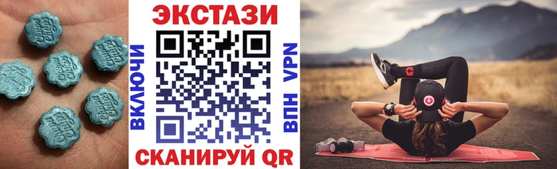 ЭКСТАЗИ 300 mg  blacksprut ССЫЛКА  Рыльск 