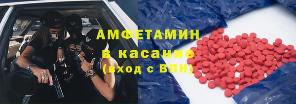 MDMA Premium VHQ Няндома