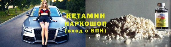 мдпв Осташков