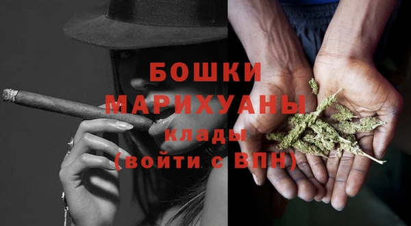 бошки Нягань