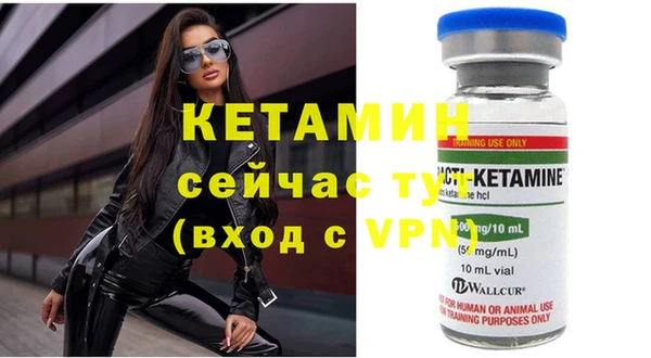 бошки Нягань