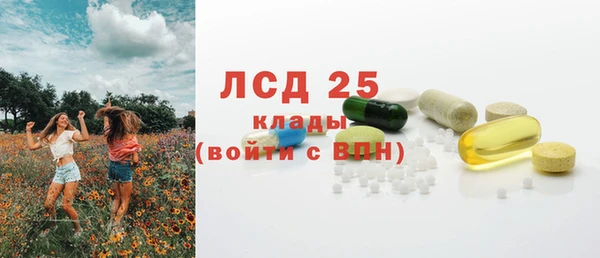 бошки Нягань