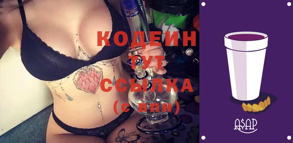 бошки Нягань