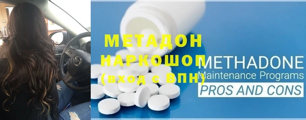 мдпв Осташков