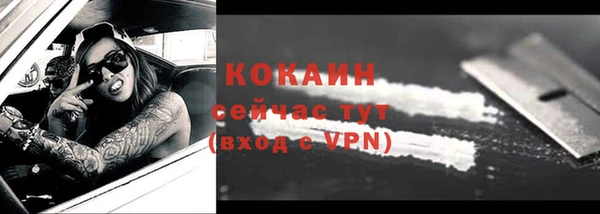 метадон Остров