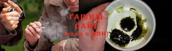 метадон Остров