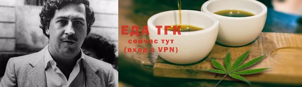 MDMA Premium VHQ Няндома