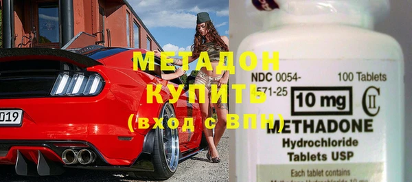 мдпв Осташков