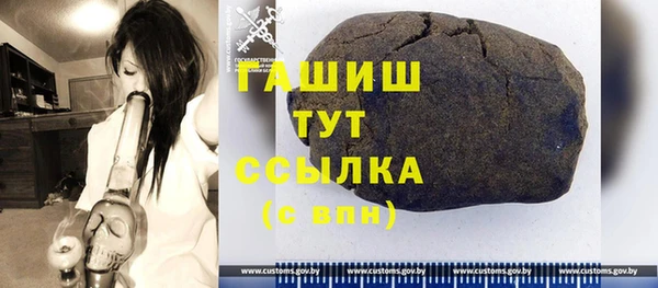 бошки Нягань