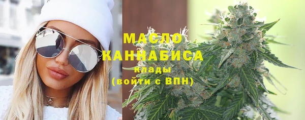 MDMA Premium VHQ Няндома