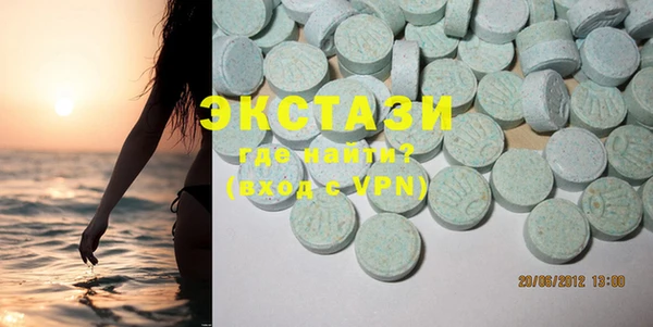 бошки Нягань
