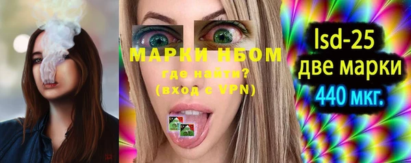 метадон Остров