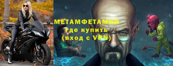мдпв Осташков