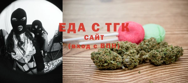 MDMA Premium VHQ Няндома