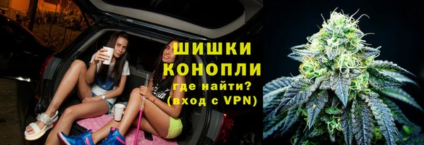 метадон Остров