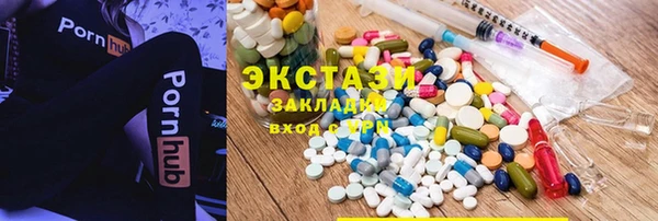 бошки Нягань