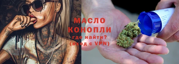 метадон Остров