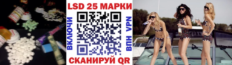 ЛСД экстази ecstasy  где купить наркоту  Рыльск 